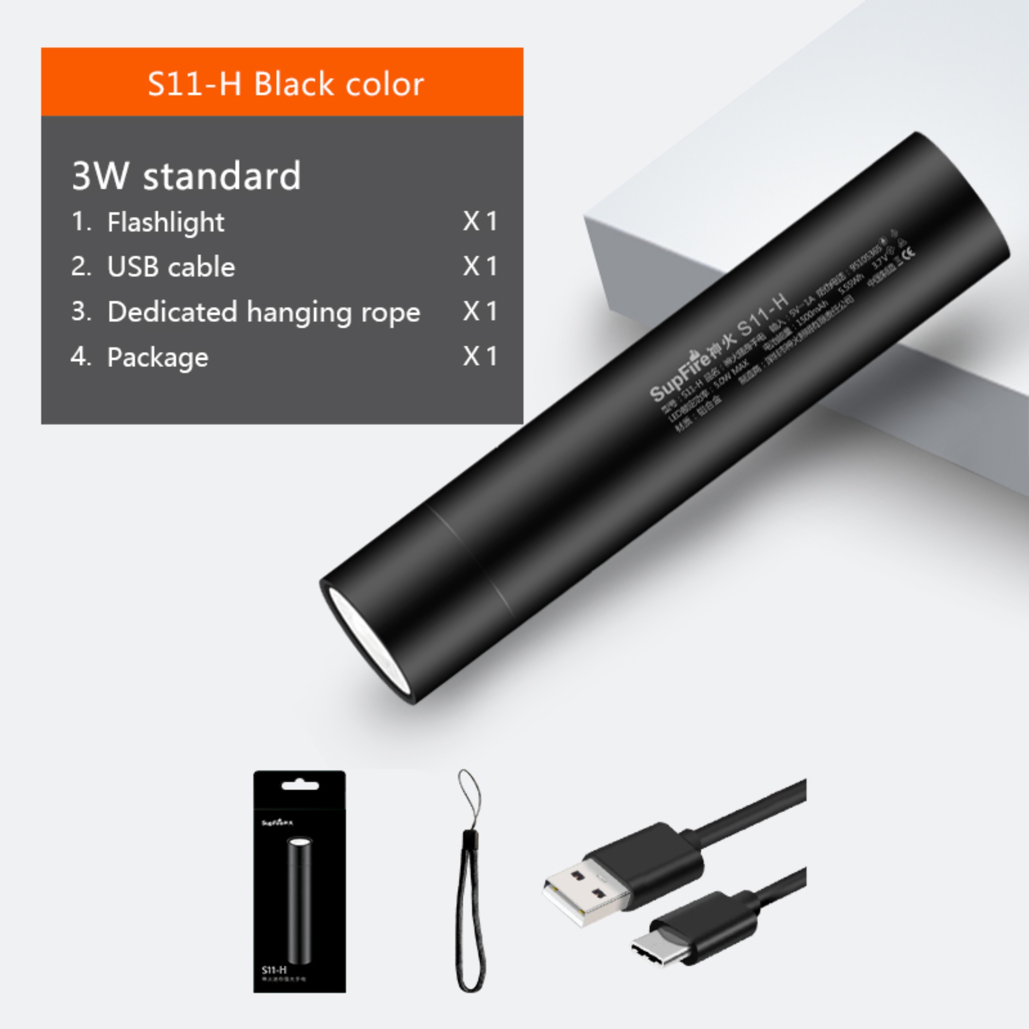 S11-H UV Flashlight for Cat Moss Detection