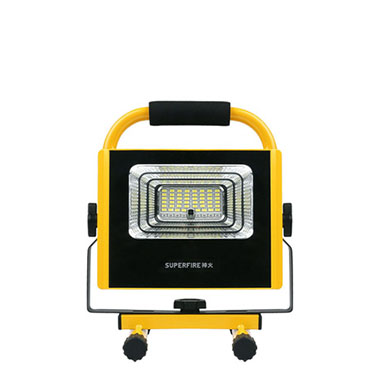 FS1 portable work light